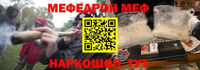 марихуана Малоярославец
