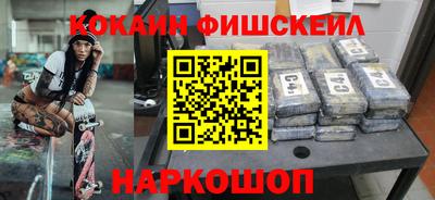марихуана Малоярославец