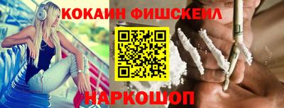 марихуана Малоярославец
