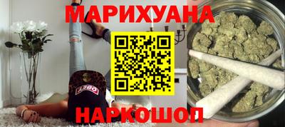 мефедрон VHQ Мариинск