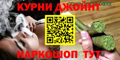 мефедрон VHQ Мариинск