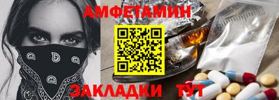 марихуана Малоярославец