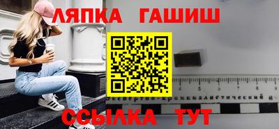 мефедрон VHQ Мариинск