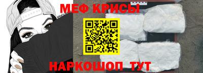 марихуана Малоярославец