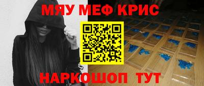 марихуана Малоярославец
